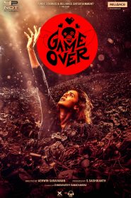 Game Over (2019) เกมโอเวอร์หน้าแรก ดูหนังออนไลน์ Soundtrack ซับไทย