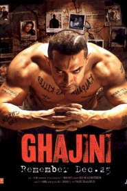 Ghajini (2008) เกิดมาฆ่า…กาจินีหน้าแรก ภาพยนตร์แอ็คชั่น