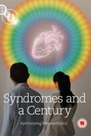 Syndromes and a Century (2006) แสงศตวรรษหน้าแรก ดูหนังออนไลน์ รักโรแมนติก ดราม่า หนังชีวิต