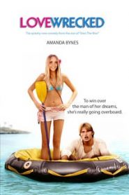 Love Wrecked (2005) แอบกั๊ก รักติดเกาะหน้าแรก ดูหนังออนไลน์ ตลกคอมเมดี้