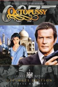 James Bond 007 Octopussy 1983 เจมส์ บอนด์ 007 ภาค 13หน้าแรก James Bond 007 รวม เจมส์ บอนด์ 007 ทุกภาค