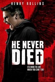 He Never Died (2015) ฆ่าไม่ตายหน้าแรก ดูหนังออนไลน์ Soundtrack ซับไทย