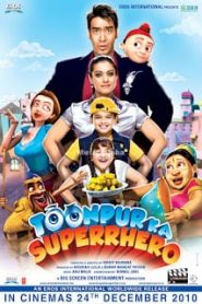 Toonpur Ka Superrhero (2010) ฮีโร่ทะลุศึกโลกการ์ตูนหน้าแรก ดูหนังออนไลน์ การ์ตูน HD ฟรี