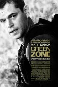 Green Zone (2010) โคตรคนระห่ำ ฝ่าโซนเดือดหน้าแรก ภาพยนตร์แอ็คชั่น