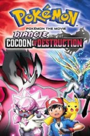 Pokemon The Movie 17: Diancie and the Cocoon of Destruction Movie (2014) โปเกมอน เอ็กซ์วาย เดอะ มูฟวี่ รังไหมผู้ทำลายล้างและดีแอนซีหน้าแรก Pokemon Movie ทุกภาค