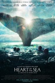 In the Heart of the Sea (2015) หัวใจเพชฌฆาตวาฬมหาสมุทรหน้าแรก หนังฝรั่ง