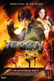 Tekken (2010) เทคเค่นหน้าแรก ภาพยนตร์แอ็คชั่น