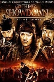 The Showdown (2011) ดาบระห่ำ สงครามอำมหิตหน้าแรก ภาพยนตร์แอ็คชั่น