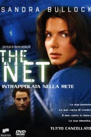 The Net (1995) เดอะเน็ท อินเตอร์เน็ตนรกหน้าแรก ภาพยนตร์แอ็คชั่น