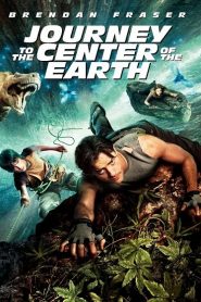 Journey to the Center of the Earth (2008) ดิ่งทะลุสะดือโลกหน้าแรก ดูหนังออนไลน์ แฟนตาซี Sci-Fi วิทยาศาสตร์