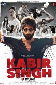 Kabir Singh | Netflix (2019) กาบีร์ ซิงห์หน้าแรก ดูหนังออนไลน์ Soundtrack ซับไทย
