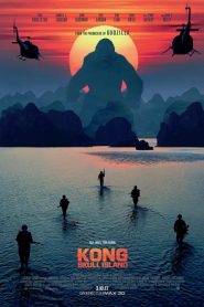 Kong: Skull Island (2017) คอง มหาภัยเกาะกะโหลกหน้าแรก ดูหนังออนไลน์ แฟนตาซี Sci-Fi วิทยาศาสตร์