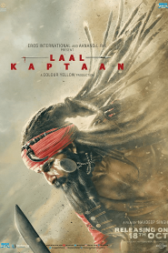 Laal Kaptaan (2019) กัปตันแดงเดือดหน้าแรก ดูหนังออนไลน์ Soundtrack ซับไทย