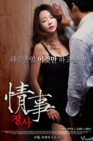 Love affair (2014) (เกาหลี 18+)หน้าแรก ดูหนังออนไลน์ 18+ HD ฟรี