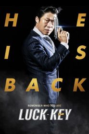Lucky-Key (2016) ลัคกี้ คีย์หน้าแรก ดูหนังออนไลน์ ตลกคอมเมดี้