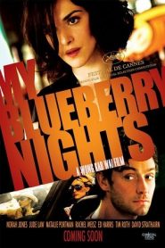 My Blueberry Nights (2007) 300 วัน 5,000 ไมล์ ห่างไกลไม่ห่างกันหน้าแรก ดูหนังออนไลน์ รักโรแมนติก ดราม่า หนังชีวิต