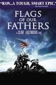 Flags of Our Fathers (2006) สมรภูมิศักดิ์ศรี ปฐพีวีรบุรุษหน้าแรก ดูหนังออนไลน์ หนังสงคราม HD ฟรี