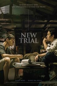 New Trial (2017) ทำมันอีกครั้งหน้าแรก ดูหนังออนไลน์ Soundtrack ซับไทย