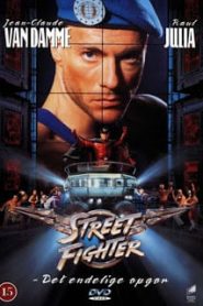 Street Fighter (1994) ยอดคนประจัญบานหน้าแรก ภาพยนตร์แอ็คชั่น