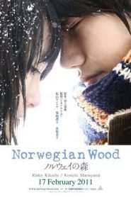Norwegian Wood (Noruwei no mori) (2010) ด้วยรัก ความตาย และเธอหน้าแรก ดูหนังออนไลน์ รักโรแมนติก ดราม่า หนังชีวิต