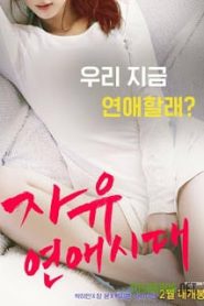 [ใหม่เกาหลี 18+] Free Romance Generation (2016) [Soundtrack ไม่มีบรรยายไทย]หน้าแรก ดูหนังออนไลน์ 18+ HD ฟรี