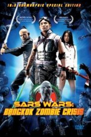 Sars Wars Khun krabii hiiroh (2004) ขุนกระบี่ ผีระบาดหน้าแรก ดูหนังออนไลน์ ตลกคอมเมดี้