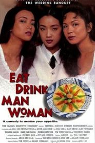 Eat Drink Man Woman (1994) ชิวหาไร้รสหน้าแรก ดูหนังออนไลน์ Soundtrack ซับไทย