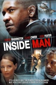 Inside Man (2006) ล้วงแผนปล้น คนในปริศนาหน้าแรก ภาพยนตร์แอ็คชั่น