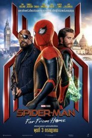 Spider-Man: Far from Home (2019) สไปเดอร์-แมน ฟาร์ ฟรอม โฮมหน้าแรก ดูหนังออนไลน์ ซุปเปอร์ฮีโร่
