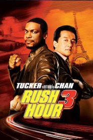Rush Hour 3 (2007) คู่ใหญ่ฟัดเต็มสปีด 3หน้าแรก ภาพยนตร์แอ็คชั่น