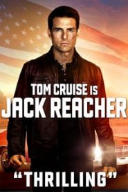 Jack Reacher (2012) ยอดคนสืบระห่ำหน้าแรก ภาพยนตร์แอ็คชั่น