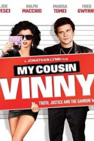 My Cousin Vinny (1992) วินนี่ ญาติพี่รวมมิตรหน้าแรก ดูหนังออนไลน์ ตลกคอมเมดี้