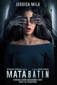 The 3rd Eye (Mata Batin) (2017) เปิดตาสาม สัมผัสสยองหน้าแรก ดูหนังออนไลน์ Soundtrack ซับไทย