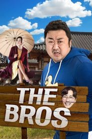 The Bros (2017) กลับบ้านเก่า รักรอเราอยู่ (ซับไทย)หน้าแรก ดูหนังออนไลน์ Soundtrack ซับไทย