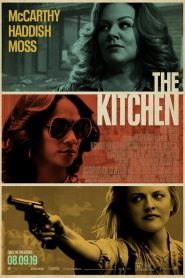 The Kitchen (2019) แม่บ้านพันธุ์ระห่ำหน้าแรก ภาพยนตร์แอ็คชั่น