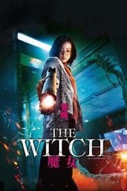 The Witch Part 1 The Subversion (2018)หน้าแรก ดูหนังออนไลน์ Soundtrack ซับไทย