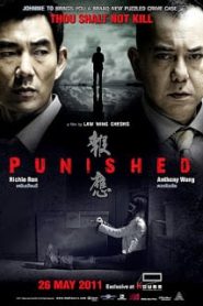 Punished (2011) แค้นคลั่ง ล้างโคตรหน้าแรก ภาพยนตร์แอ็คชั่น