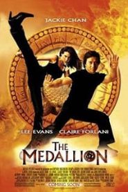 The Medallion (2003) ฟัดอมตะหน้าแรก ดูหนังออนไลน์ แฟนตาซี Sci-Fi วิทยาศาสตร์