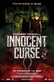 Innocent Curse (2017) จับเด็กไปเป็นผีหน้าแรก ดูหนังออนไลน์ หนังผี หนังสยองขวัญ HD ฟรี