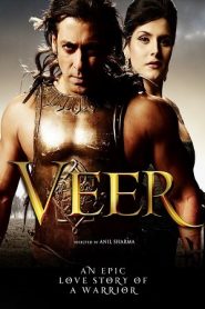 Veer (2010) เวียร์ จอมวีรอหังการ์หน้าแรก ภาพยนตร์แอ็คชั่น