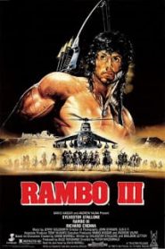 Rambo 3 (1988) แรมโบ้ นักรบเดนตาย 3หน้าแรก ภาพยนตร์แอ็คชั่น