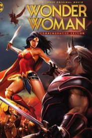 Wonder Woman (Commemorative Edition) (2017) วันเดอร์ วูแมน ฉบับย้อนรำลึกสาวน้อยมหัศจรรย์หน้าแรก ดูหนังออนไลน์ การ์ตูน HD ฟรี