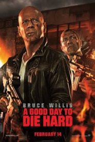 A Good Day to Die Hard (2013) วันดีมหาวินาศ คนอึดตายยาก ภาค 5หน้าแรก ภาพยนตร์แอ็คชั่น
