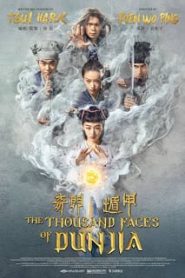 The Thousand Faces of Dunjia (2017) ผู้พิทักษ์หมัดเทวดา (ซับไทย)หน้าแรก ดูหนังออนไลน์ Soundtrack ซับไทย