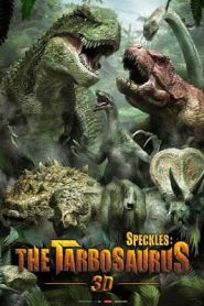 Dino King (2012) ฝูงไดโนเสาร์จ้าวพิภพหน้าแรก ดูหนังออนไลน์ การ์ตูน HD ฟรี