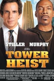 Tower Heist (2011) ปล้นเสียดฟ้า บ้าเหนือเมฆหน้าแรก ดูหนังออนไลน์ ตลกคอมเมดี้