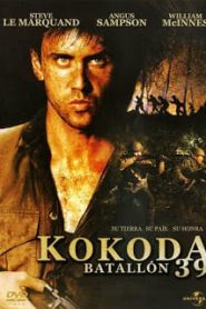 Kokoda (2006) โคโคด้า สมรภูมิเดือดหน้าแรก ดูหนังออนไลน์ หนังสงคราม HD ฟรี