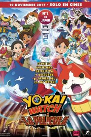 Yo-Kai Watch Movie It s the Secret of Birth Meow (2016) โยไควอช เดอะมูฟวี่: ความลับแห่งต้นกำเนิด…เมี้ยวหน้าแรก ดูหนังออนไลน์ การ์ตูน HD ฟรี