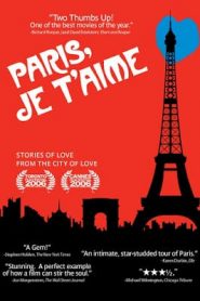 Paris, je t’aime (2006) มหานครแห่งรักหน้าแรก ดูหนังออนไลน์ รักโรแมนติก ดราม่า หนังชีวิต