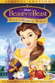 Beauty and the Beast Belle s Magical World (1998) โลกความฝันของโฉมงามหน้าแรก ดูหนังออนไลน์ การ์ตูน HD ฟรี